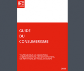 Le guide du consumérisme